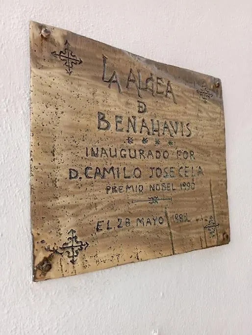 Village House Benahavis 0*,  Spain